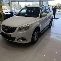 هایماs7 در حد