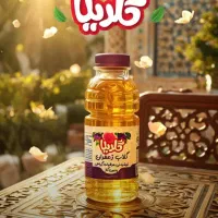 بازاریاب مواد غذایی|استخدام بازاریابی و فروش|گنبد کاووس, |دیوار