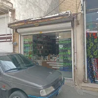 فروش-مغازه