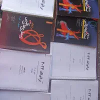 کتاب های. کمک. اموزشی. رشته ی. پزشکی|کتاب و مجله آموزشی|مشگین شهر, |دیوار