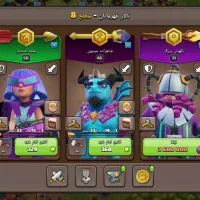 اکانت کلش اف کبنز