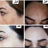 بهتربن باش با بهترین محصول