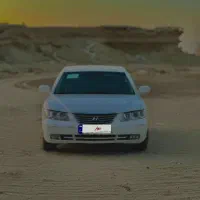 ازرا