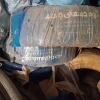 لوله گرمایش کف وحید