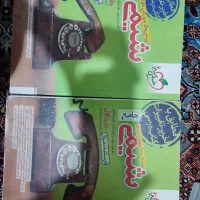 شیمی جامع تجربی