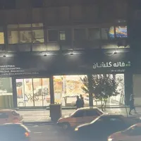 اجاره بالکن مغازه جهت دفتر معماری|اجارهٔ مغازه و غرفه|تهران, توحید|دیوار