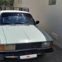 ماشین فروشی