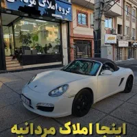 141متر/قلب‌استرابادی/نوساز/لابی‌مبله/ویودار|فروش آپارتمان|گرگان, |دیوار