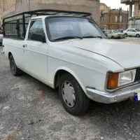 پیکان وانت ۸۶ دوگانه کارخانه