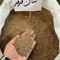 پخش عمده چای به و چای سیب وچای کوهی وخارخاسک وغیره|خوردنی و آشامیدنی|تهران, تهرانسر شرقی|دیوار