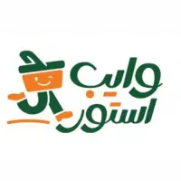 استخدام قصاب و فروشنده پروتئینی
