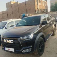 kmct8 مدل 1401