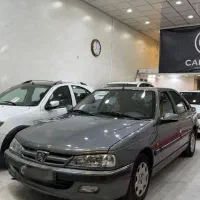 پارس سال بیرنگ ، شاسی سالم