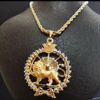 گردنی و پلاک شیروخورشید