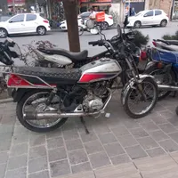 هندا کویر 150 تیزو سی جی ال 94 سند بنام
