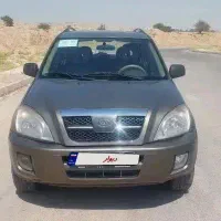 ‌ ام وی ام x33 مدل۹۳