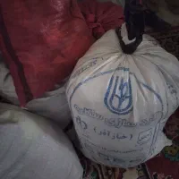 سنگ|کلکسیون و سرگرمی|سراب, |دیوار