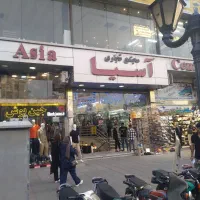 مغازه-پاساژ-اسیا