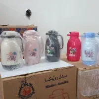 فلاسک چای
