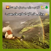 اجاره روزانه/هفتگی/ماهانه آپارتمان ۷۰ متری