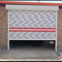 نصب  انواع کرکره برقی و درب اتومات حقی|خدمات پیشه و مهارت|سراب, |دیوار