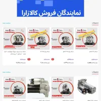 طراحی سایت و سئو با کارایی بالا