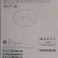 آیفون 16 معمولی 128 دوسیمکارت پک اصلی سری M