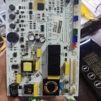 برد یخچال فریزر هیمالیا