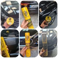 پخش و نصب گلس و محافظ تریم داخلی خودرو