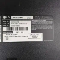 تلوزیون 55 ال‌جی|تلویزیون و پروژکتور|محمدشهر, عباس آباد|دیوار