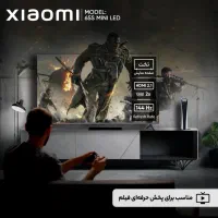 تلویزیون هوشمند شیائومیs mini سایز ۵۵،۶۵،۷۵|تلویزیون و پروژکتور|اصفهان, خلجا|دیوار