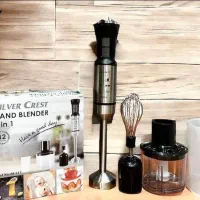 گوشت کوب ۳کاره