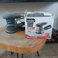 سمباده لرزان