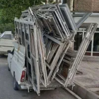 سمپاش آلومینیوم ضایعات عمده وخرده با حمل رایگان