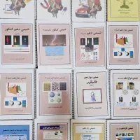 فروش کتب و جزوه کمک درسی