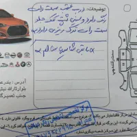 کوییک ۱۴۰۳|خودرو سواری و وانت|بندرعباس, |دیوار