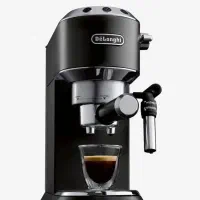 اسپرسو ساز دلونگی 685