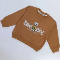 دورس طرح ربات|کفش و لباس بچه|بوکان, |دیوار