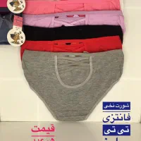 لباس زیر زنانه