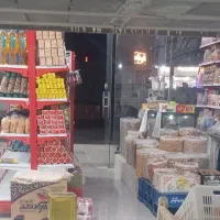 به دو نفر کارگر نیازمندیم|استخدام خدمات فروشگاه و رستوران|تخت, |دیوار