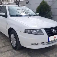 سورن پلاس 1405