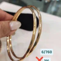 طلای کارکرده فقط 100بالای خام|جواهرات|خرم‌آباد, |دیوار