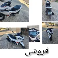 موتور آیروکس پیشرو ۱۵۵|موتورسیکلت|کاکی, |دیوار