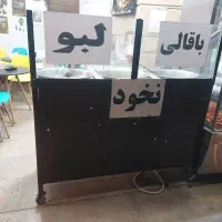 دستگاه چغندر وباقی ونخود
