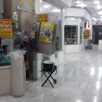 مغازه-تجاری-در-قلب-پردیس-میدان-عدالت-فرودین-جنوبی