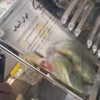 دستگاه ارده گیر وکره گیر|ماشینآلات صنعتی|کرج, شاهینویلا|دیوار