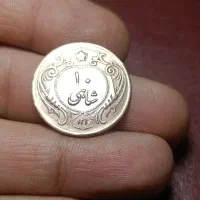 10مسی|کلکسیون سکه، تمبر، اسکناس|مشهد, فاطمیه|دیوار