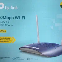 مودم tplink