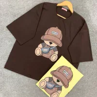 شیک شاپ|لباس|مشگین شهر, |دیوار