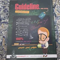 جزوه تستی تشریحی شیمی یازدهم و دوازدهم استاد مرادی